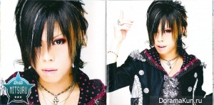 SuG для Noiz Star Booklet June 2011