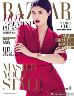 Sui He для Harper’s Bazaar Hong Kong May 2013