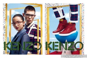 Xiao Wen Ju для Kenzo fall-winter 2012