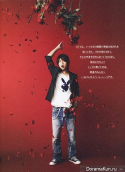 Yamashita Tomohisa для Seventeen Vol. 100 July 2013