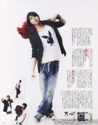 Yamashita Tomohisa для Seventeen Vol. 100 July 2013