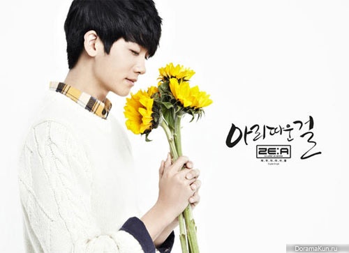 Hyung Sik