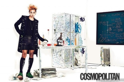 G-Dragon