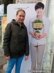 сеул