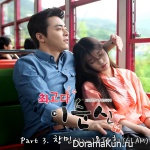 LiSoon Shin you're best