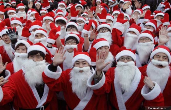 Santa
