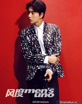 park-hae-jin