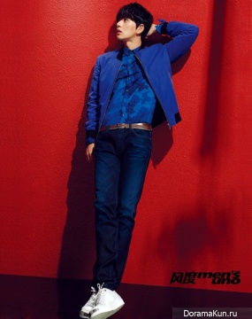 park-hae-jin
