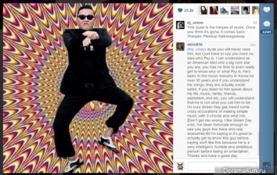 billiejoearmstrong_psy