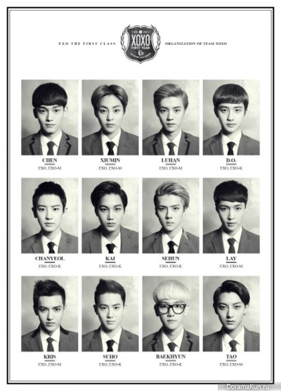 EXO возвращаются с ‘XOXO’!