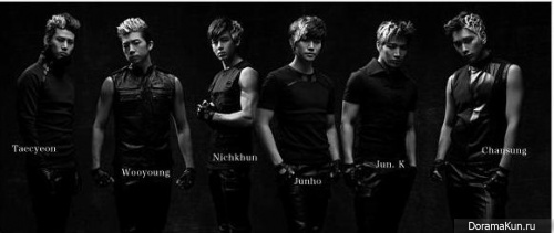 2PM