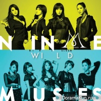 ninemuses