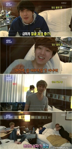 cnblue
