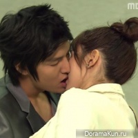kiss
