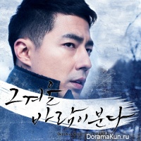 yesung