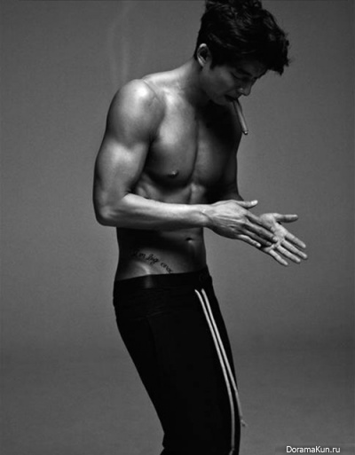 gongyoo