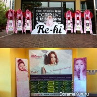 leehi_donatingrice
