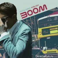 Бум выпустил новый сингл I Don’t Know Women