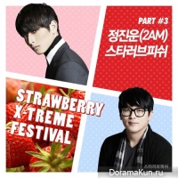 ЧжинУн из 2AM и Star Love Fish выпустили клип на трек Words I Couldn’t Say