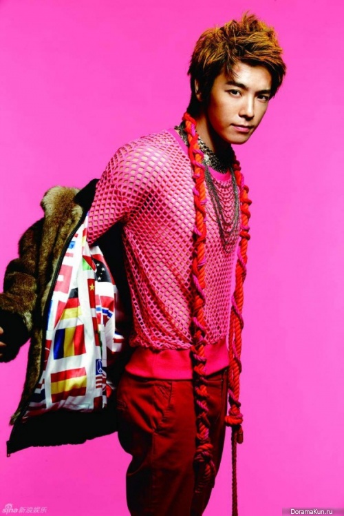 donghae