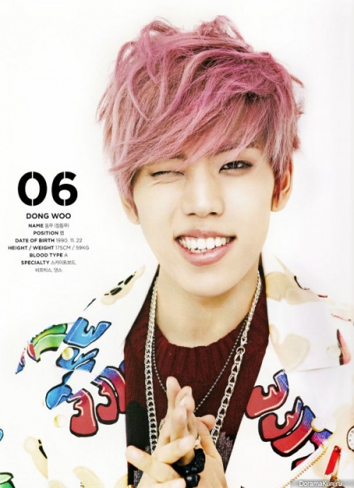 dongwoo
