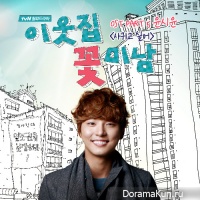 yoonsiyoon