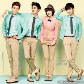 suju