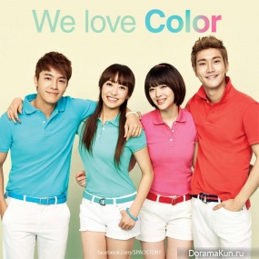 suju