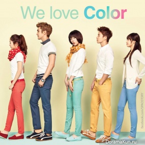 suju