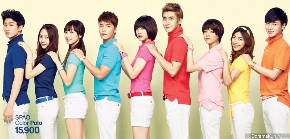 suju