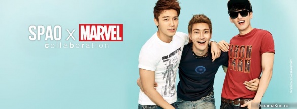 suju