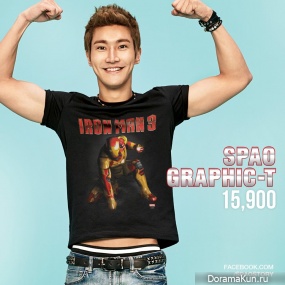 suju