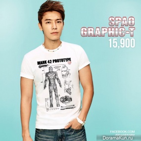 suju