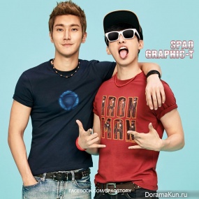 suju