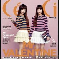 parkshinhye