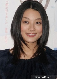 Koike Eiko
