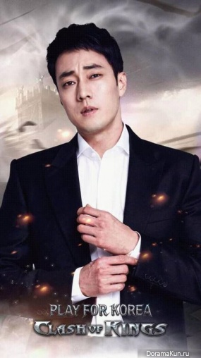 So ji sub