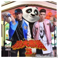 kungfupanda