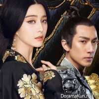 Lady of the Dynasty