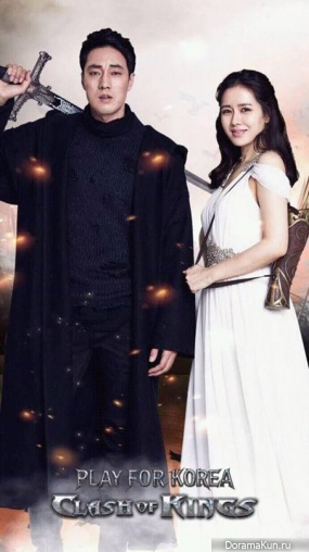 jisub