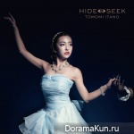 hideseekcdonly