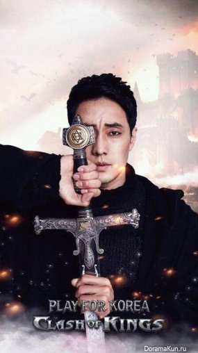 jisub