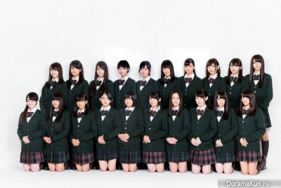 keyakizaka46