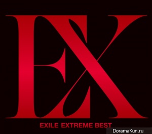 exile