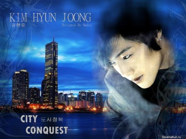 city conquest7