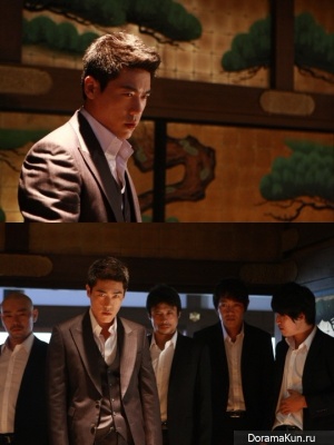 city conquest9