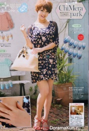 nailmax0613