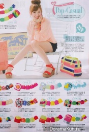 nailmax0613