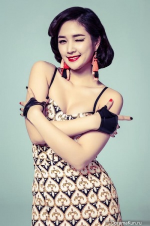 Narae Narae