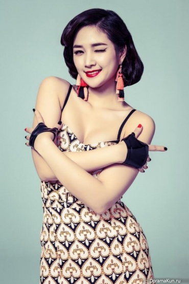 Narae